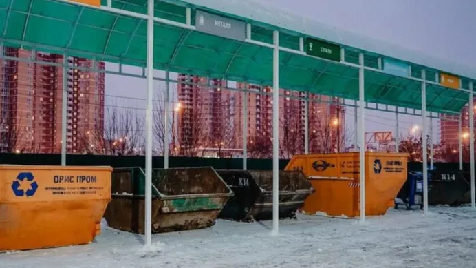 Пресс-служба министерства жилищно-коммунального хозяйства Подмосковья