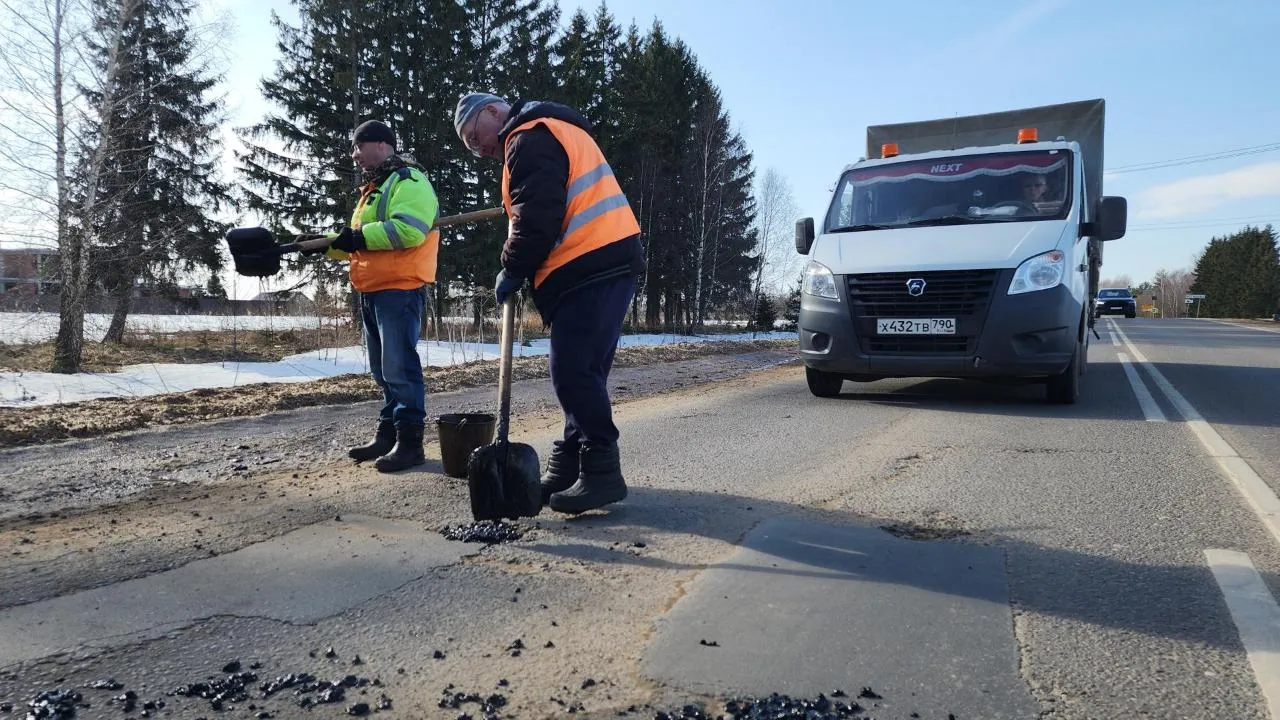 МедиаБанк Подмосковья/Дмитрий Беденко