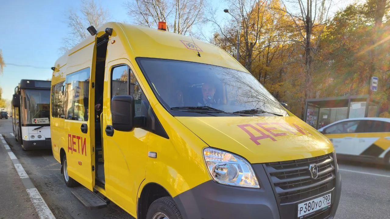 Ученики Воскресенска будут добираться из деревни в школу на новом автобусе