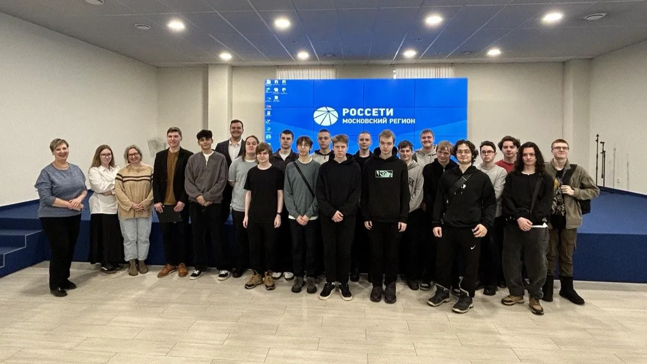 ПАО «Россети Московский регион»