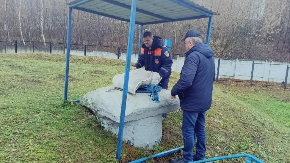 ГКУ МО "МОС АВС"