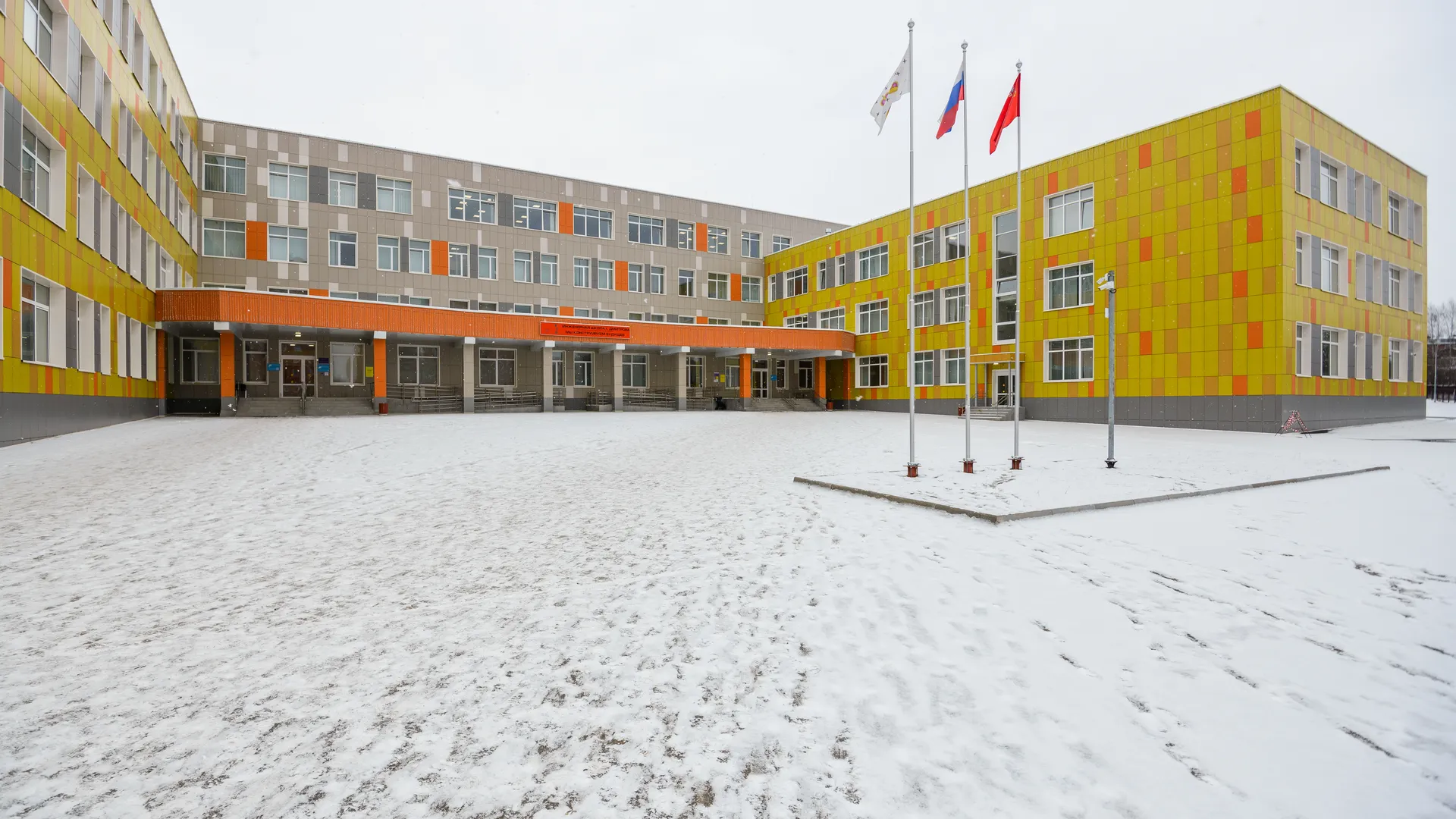 медиасток.рф