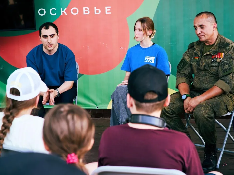 Фото: Никита Пушкин