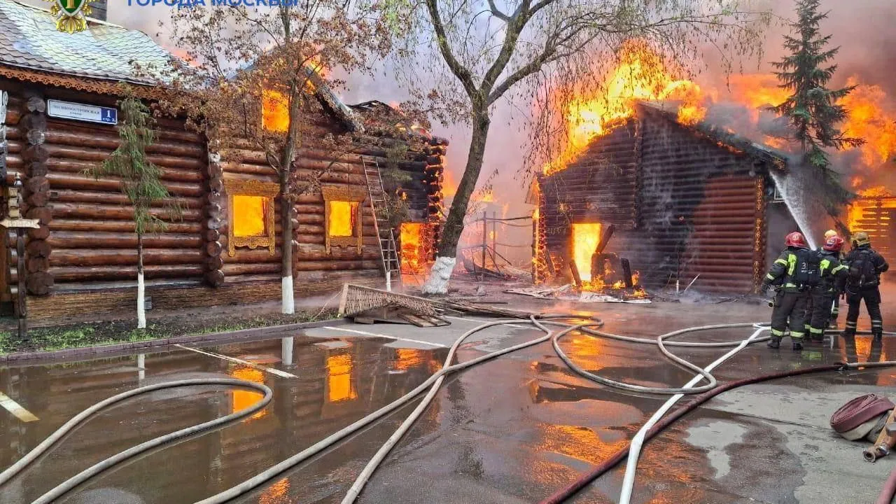 прокуратура Москвы