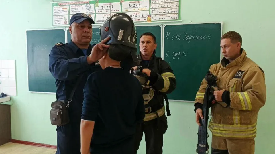 Фото: ГКУ МО «Мособлпожспас»