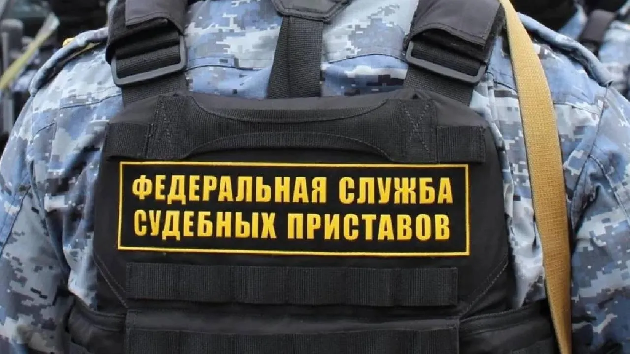 «Это наиболее безопасный способ»: замглавы ФССП рассказал, как превратить смартфон в инструмент для работы с приставами