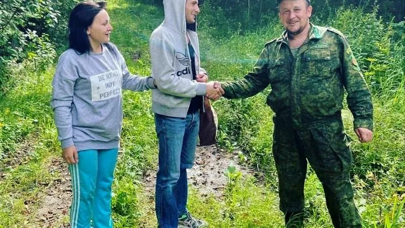 Комлесхоз МО