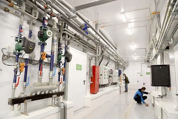 Администрация Сергиево-Посадского городского округа