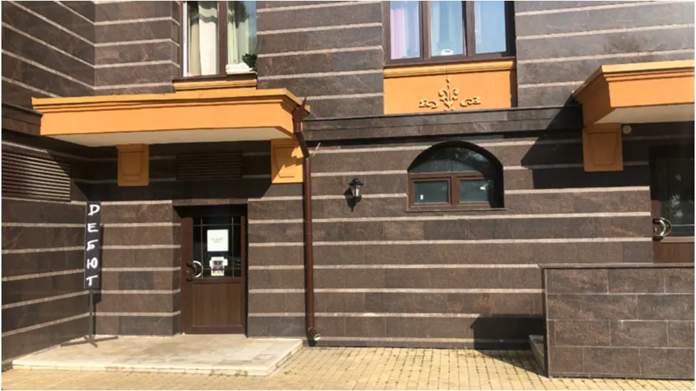 Пресс-служба Комитета по конкурентной политике Московской области