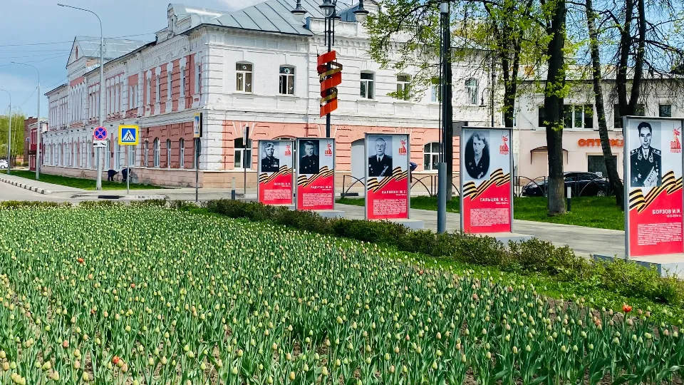 Фото: vk.com/управление культуры и туризма администрации м.о. Егорьевск