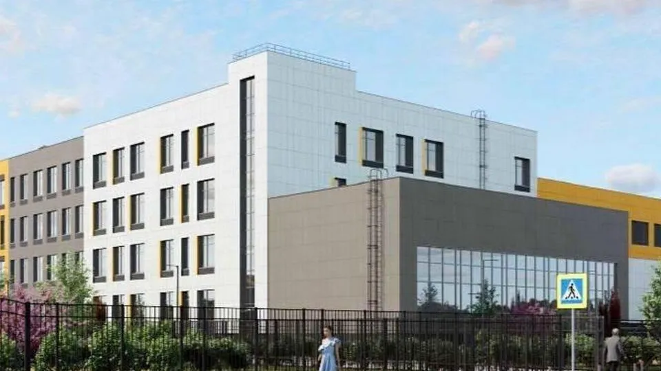 Фото: Главное управление государственного строительного надзора Московской области