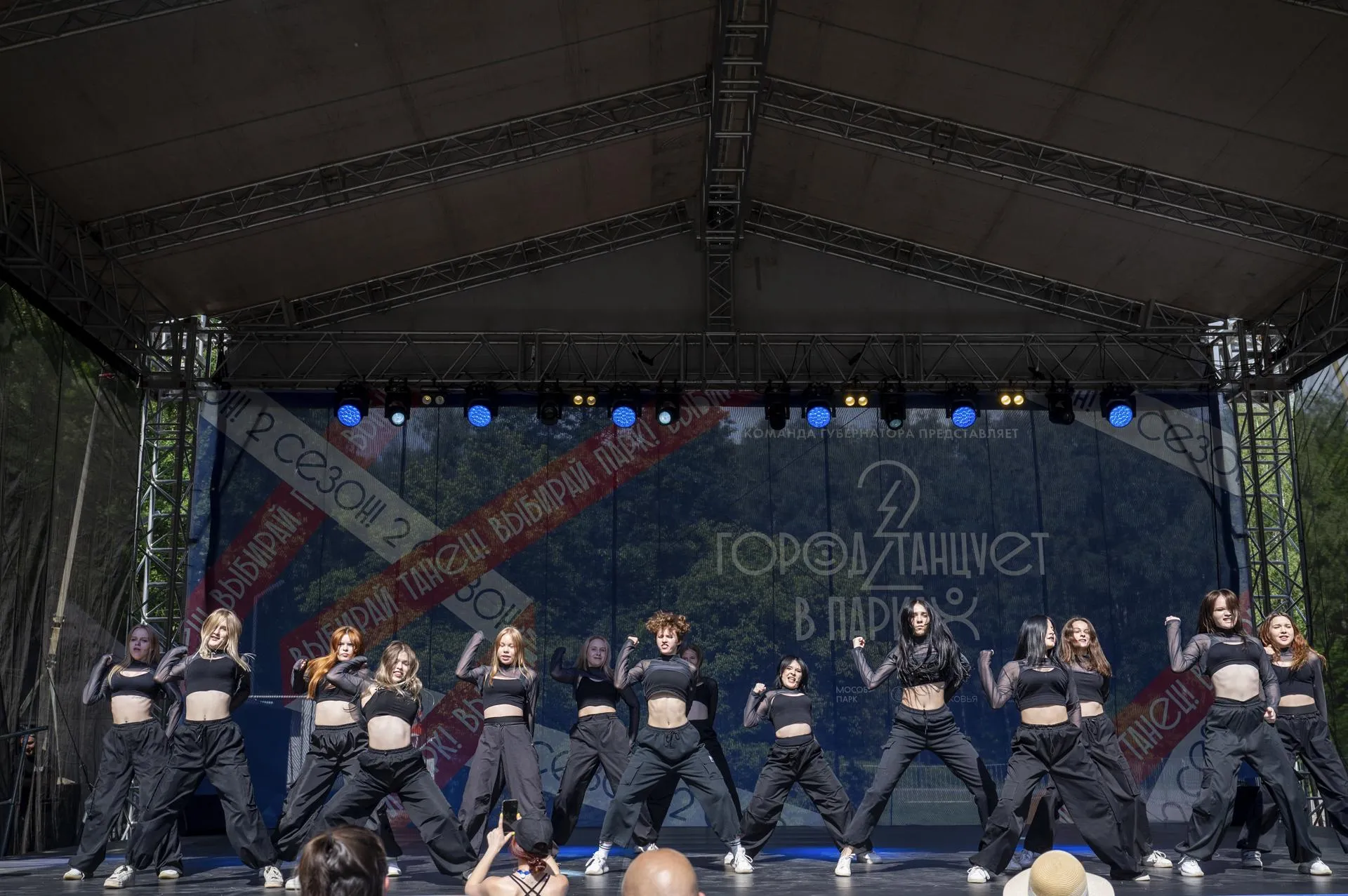 Фото: Администрация Ленинского городского округа