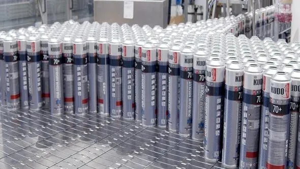 Министерство инвестиций, промышленности и науки Московской области