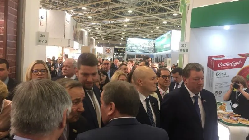Минсельхоз МО