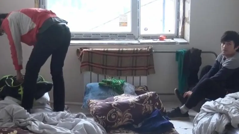 ГУ МВД по МО