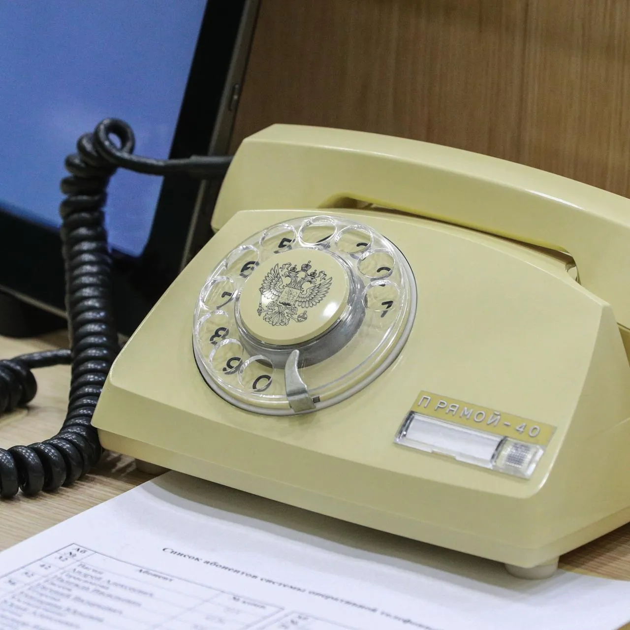 Bulkin Sergey/news.ru