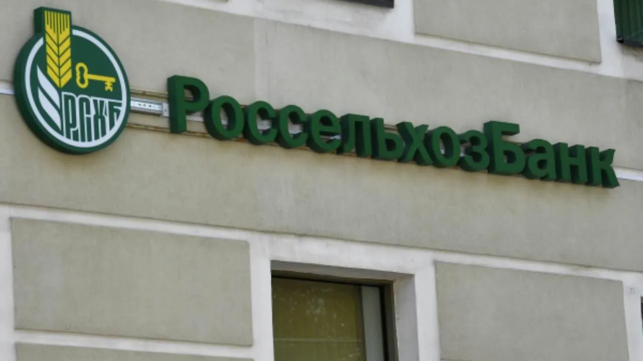 Financial Times: ЕС рассматривает возможность создания «дочки» «Россельхозбанка» для подключения к SWIFT