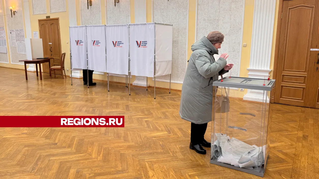 Фото: Татьяна Рунова