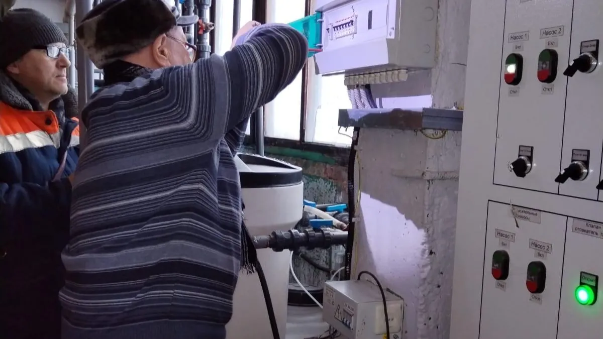 Фото: Министерство жилищно-коммунального хозяйства Московской области