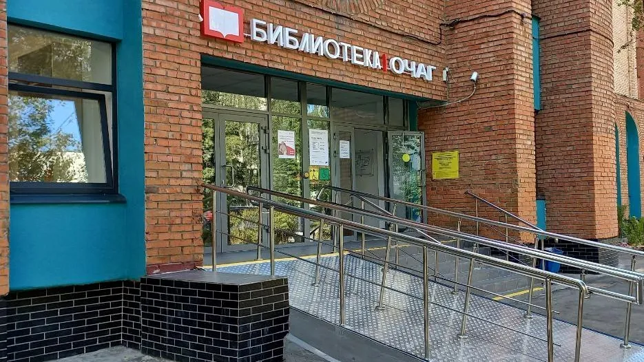 Фото: REGIONS/Олег Книжник