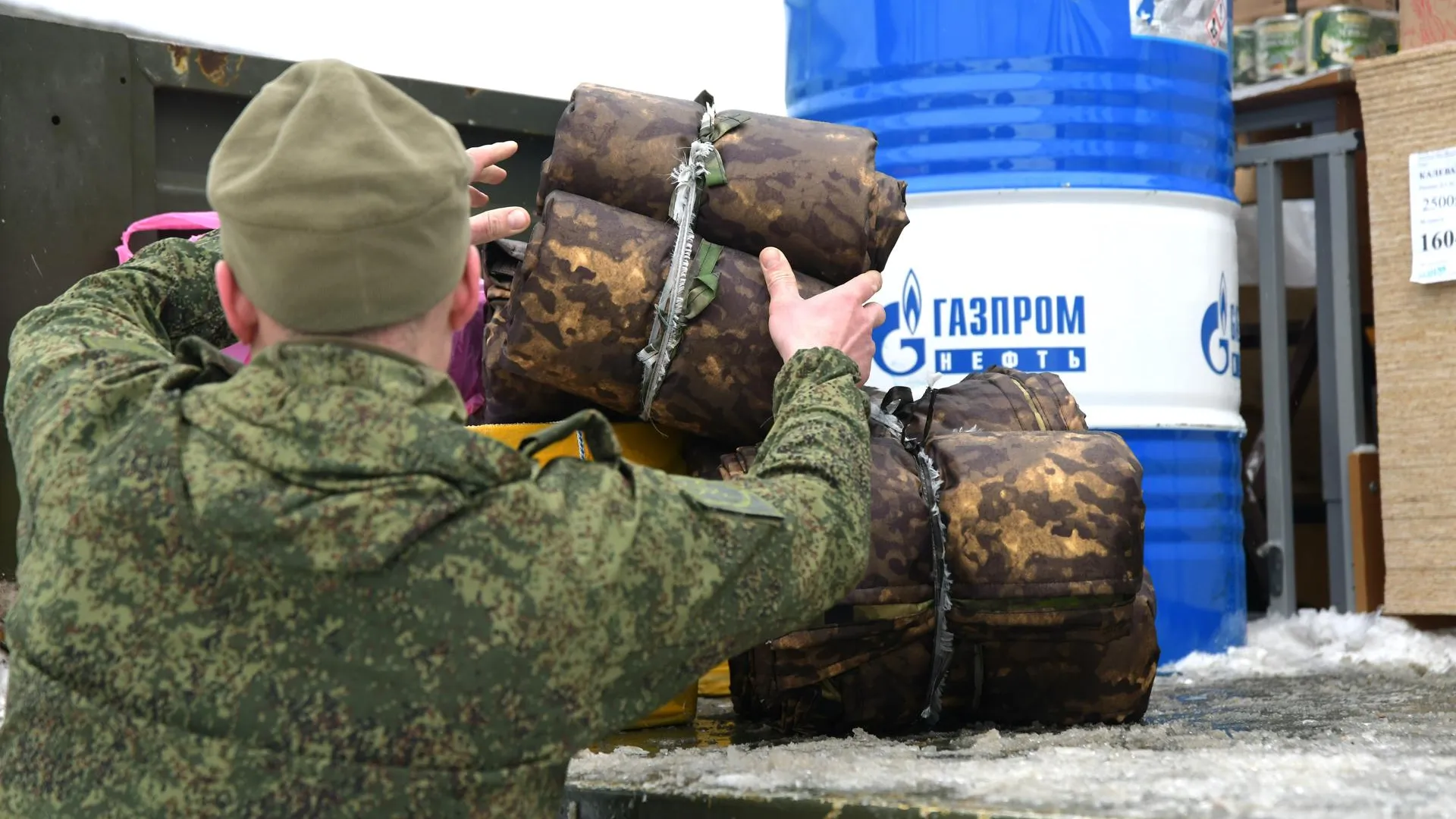 пресс-служба администрации м.о. Дмитровский