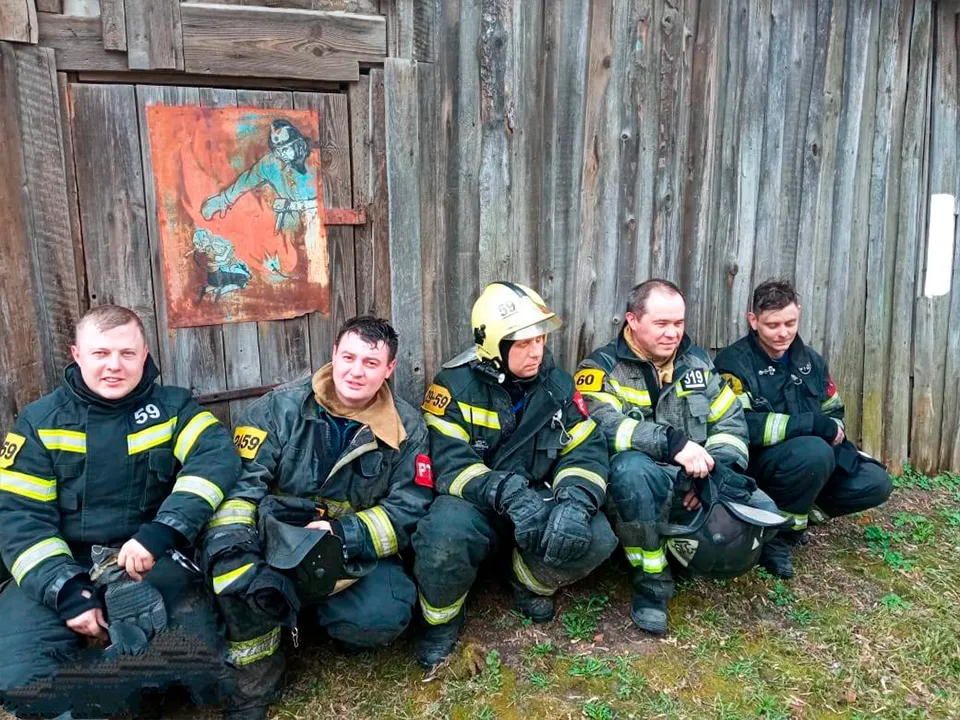 Фото: ГКУ МО «Мособлпожспас»