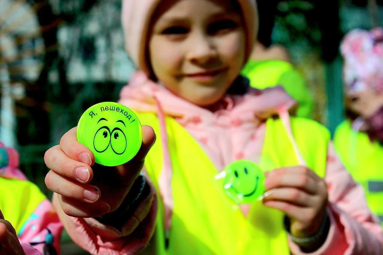 администрация Краснознаменска