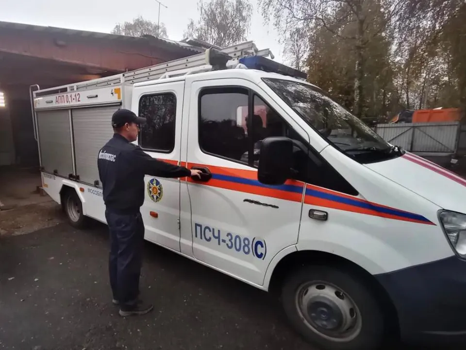 Фото: ГКУ МО «Мособлпожспас»