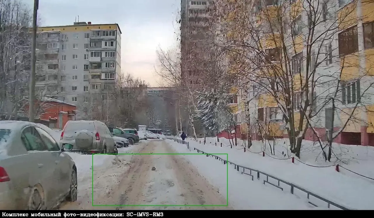 Фото: ГУСТ МО