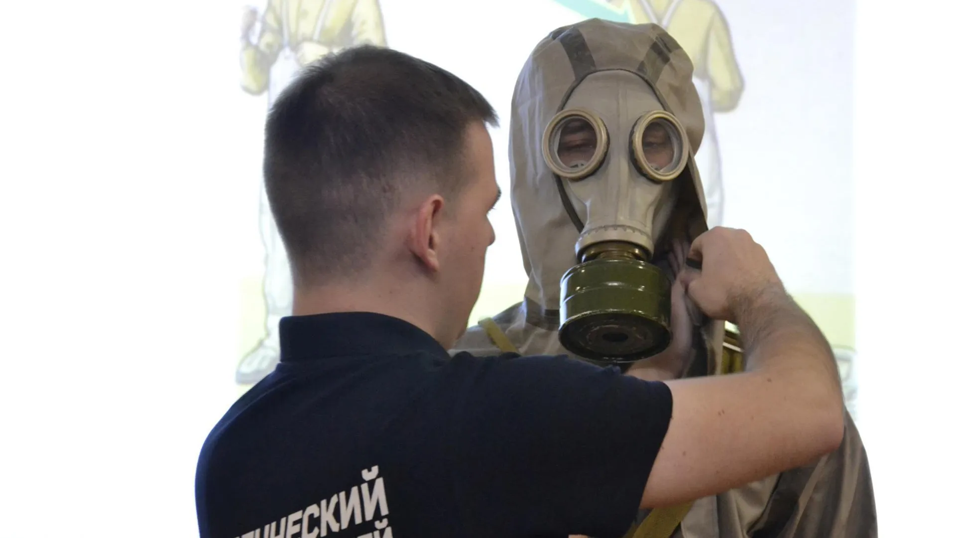 Министерство информационных и социальных коммуникаций Московской области