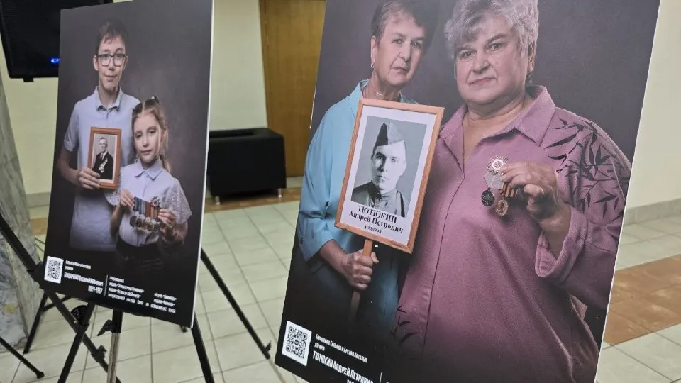 Фото: Яна Шаливская