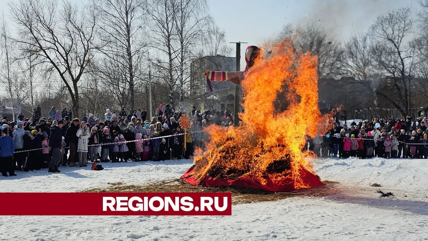Фото Александра Дрожжина