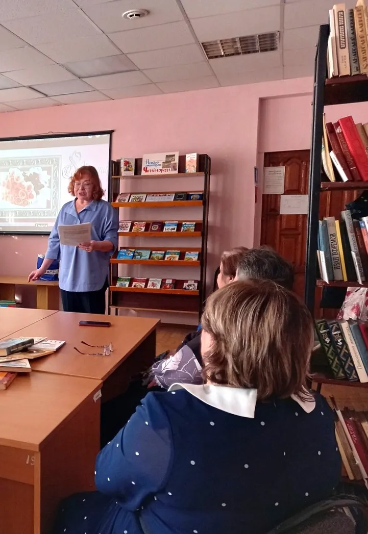 Фото: Централизованная библиотечная система