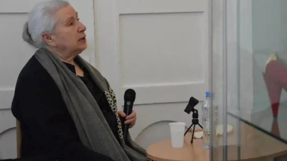 Российская государственная библиотека искусств