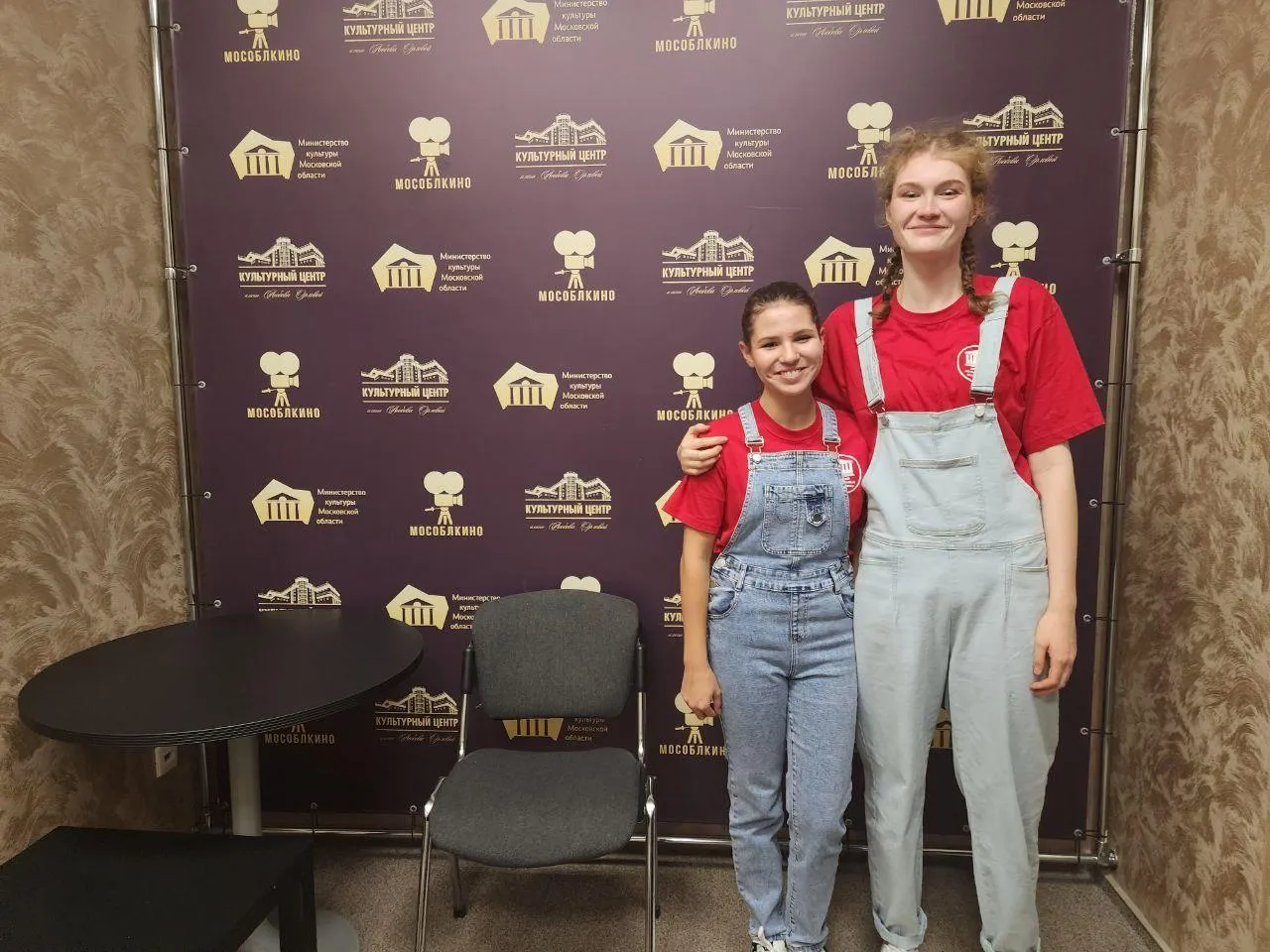 Хавива Фонина