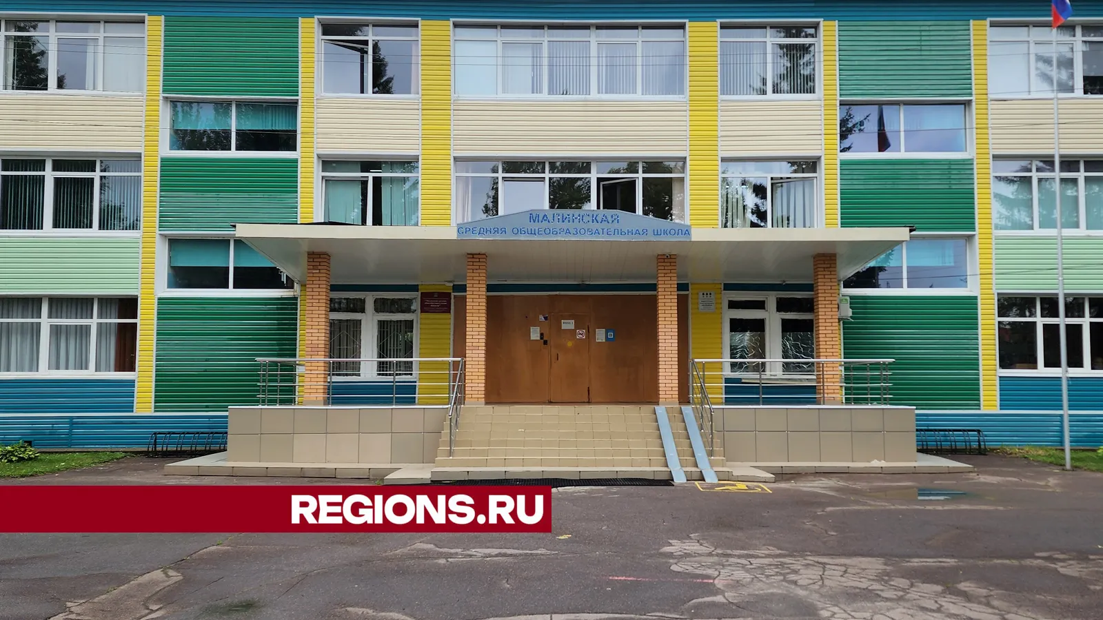 Фото: Андрей Семибратов