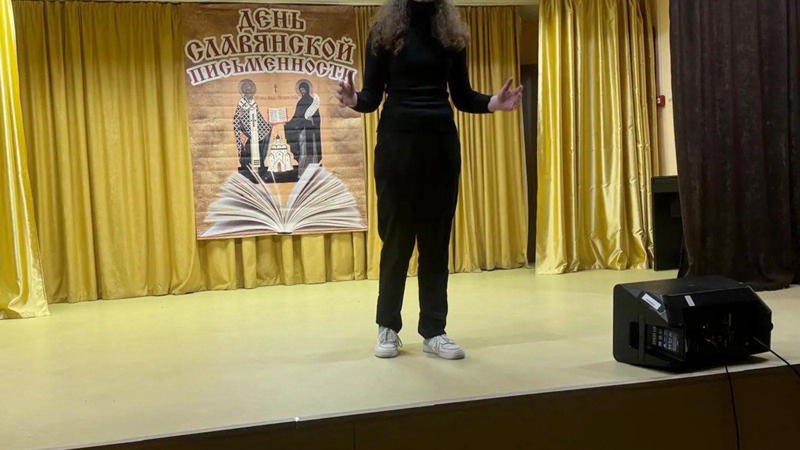 Фото: МБУК «Культурно-творческий центр» г.о. Ступино