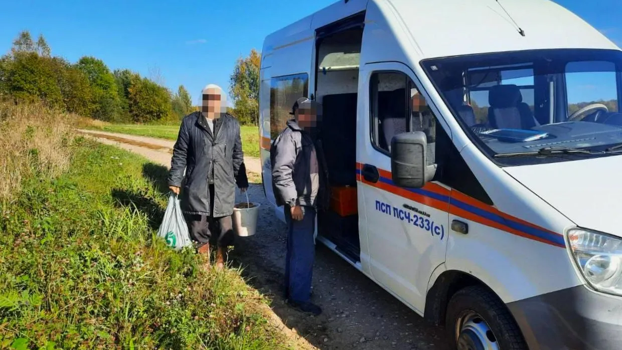 ГКУ МО "Мособлпожспас"