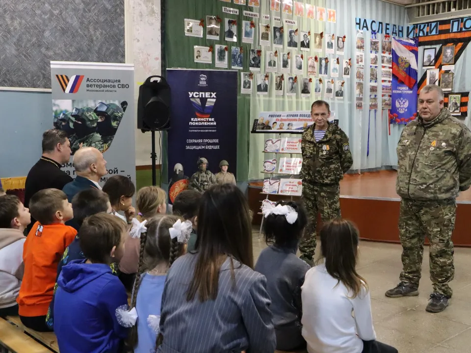 Фото: REGIONS/Ирина Матвеева