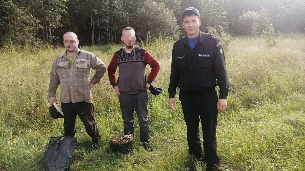 ГКУ МО "Мособлпожспас"