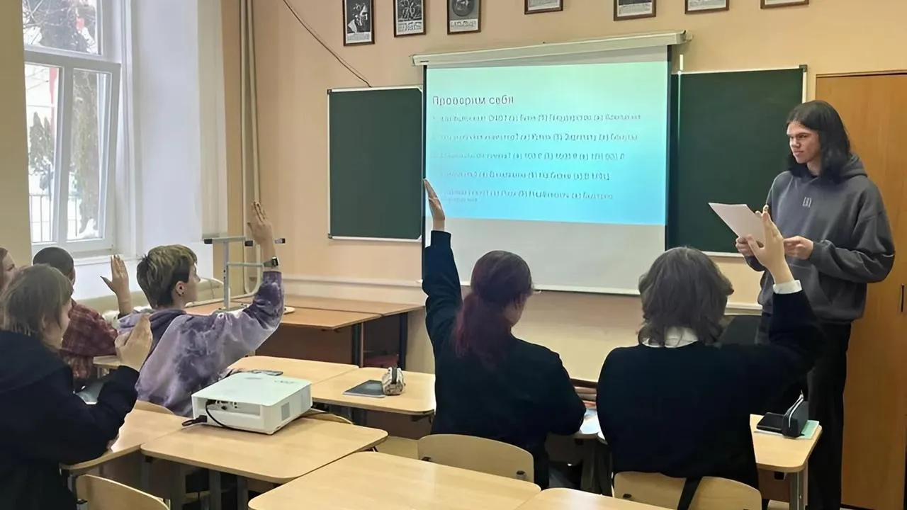 Серпуховский колледж