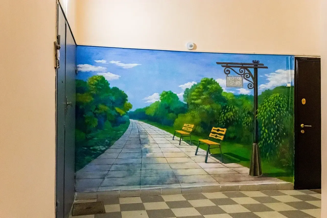 пресс-служба губернатора и правительства Московской области