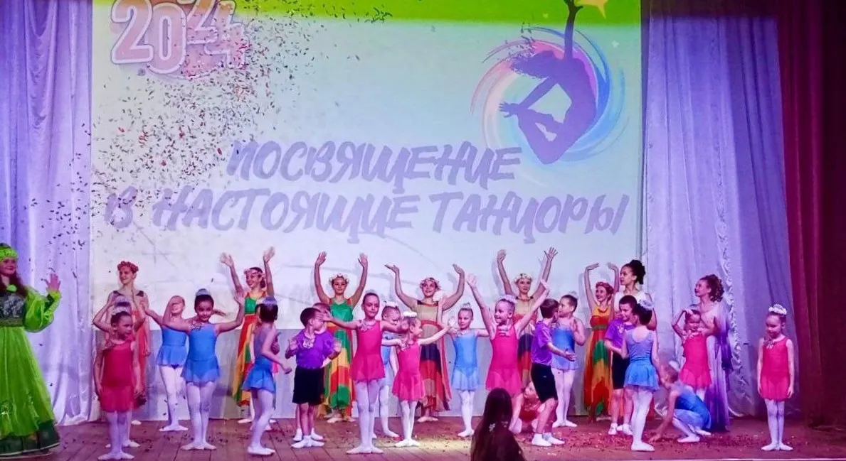 Фото: vk.com/Детская школа искусств им. А.С. Голубкиной