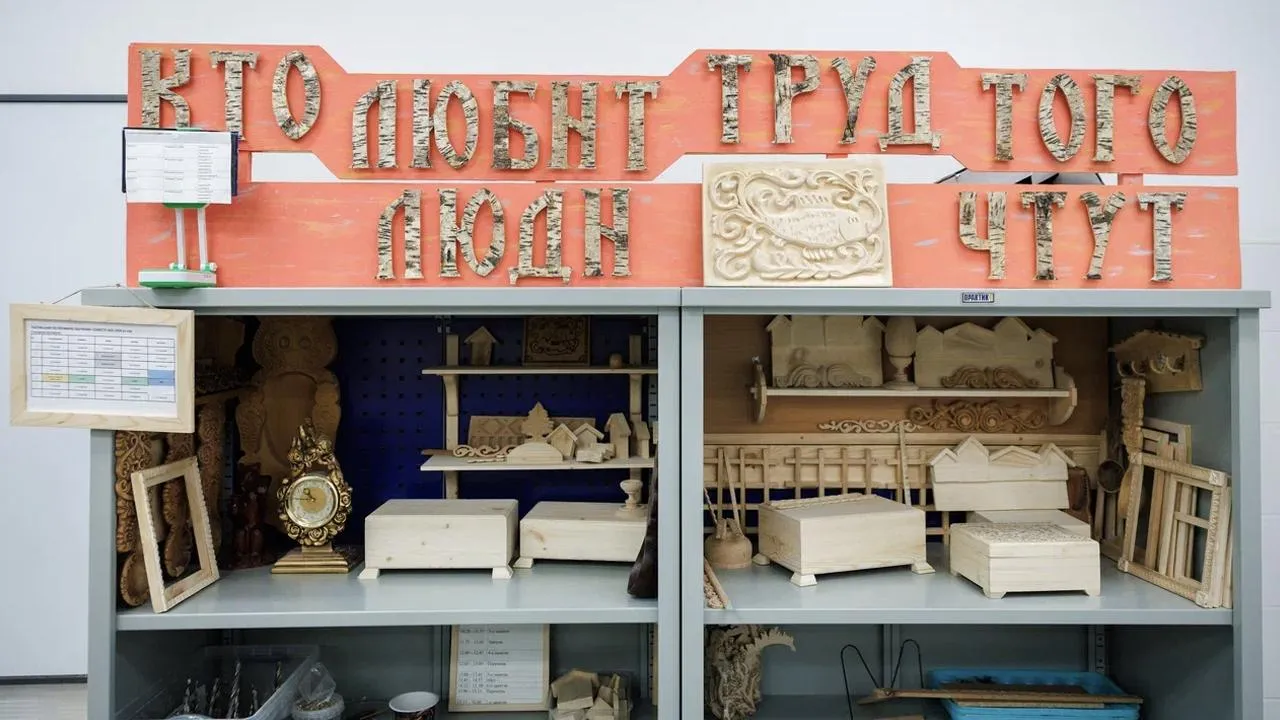 пресс-служба губернатора и правительства Московской области/Сергей Шешин