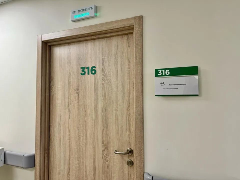 Фото: Полина Абраменко