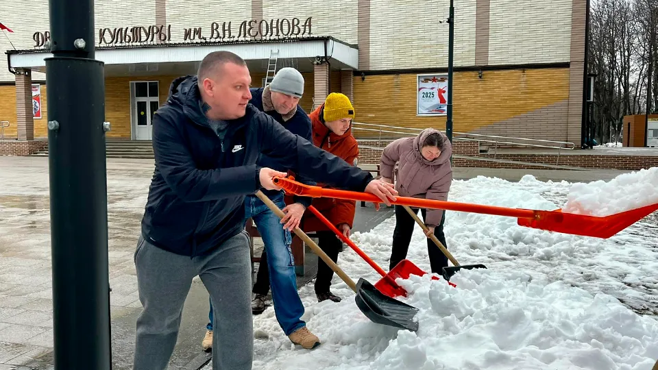 Фото: ДК им. В.Н. Леонова