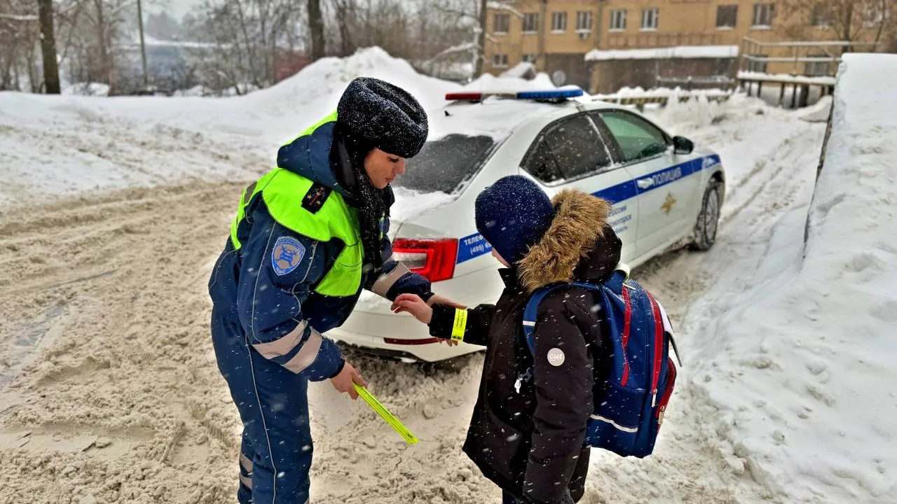 Отдел Госавтоинспекции г. о. Красногорск ГУ МВД России по Московской области