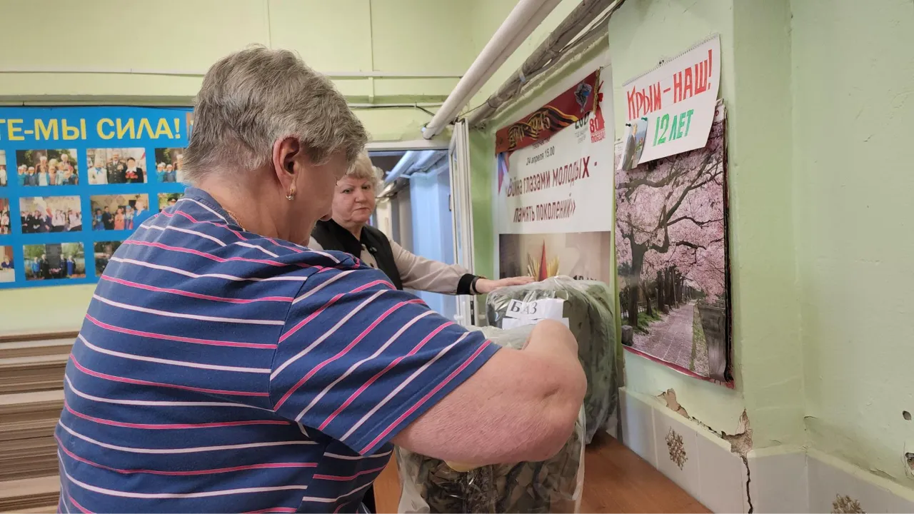 МедиаБанк Подмосковья/Юлия Андросова