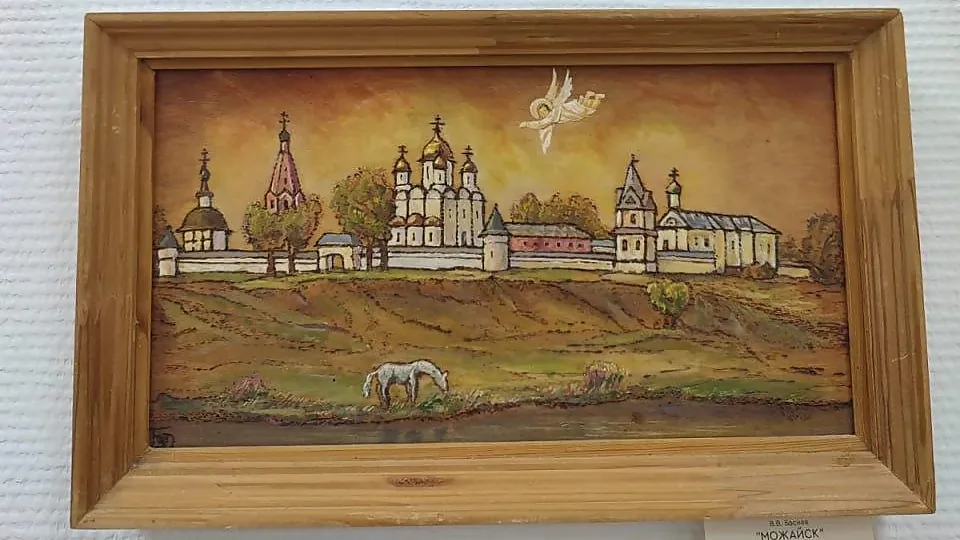 Фото: пресс-служба администрации Можайского г.о.