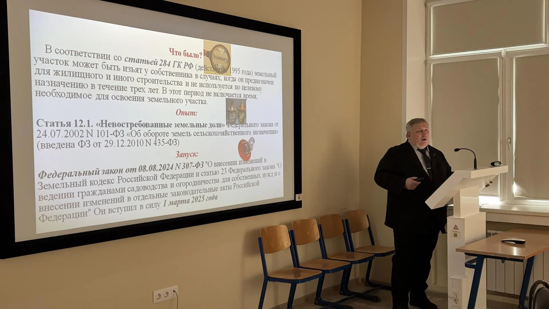 МедиаБанк Подмосковья/Анна Нестерова